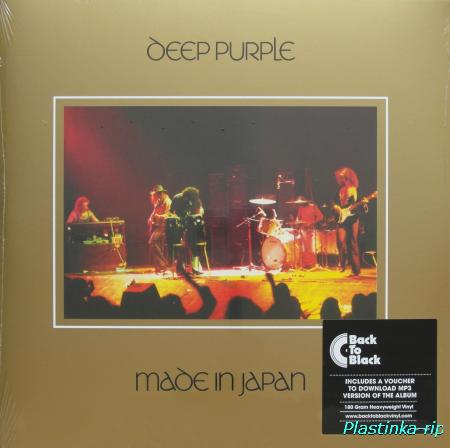 Deep Purple - Made In Japan - 1972(Reissue, Remastered)
