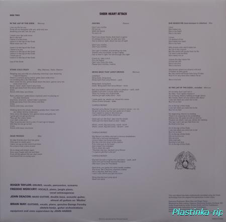Queen - Sheer Heart Attack - 1974(2011,Remastered,Half-Speed Vinyl Mastering)