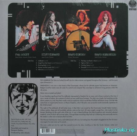 Thin Lizzy - Jailbreak - 1976(Reissue, 180g)