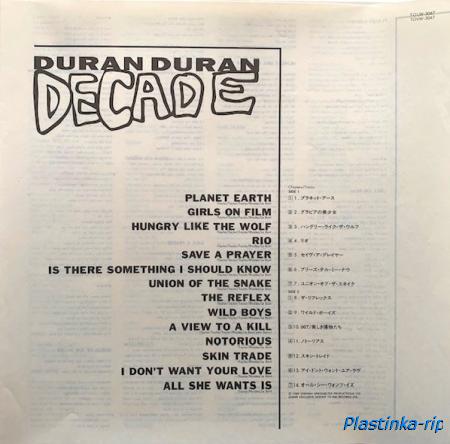 Duran Duran - 1989 - Decade