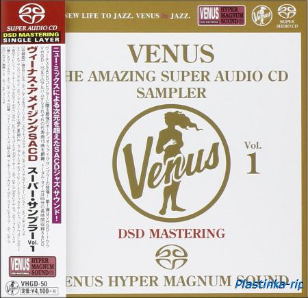 Various Artists - Venus The Amazing Super Audio CD Sampler Vol.1 (Sampler)