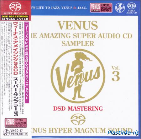 Various Artists - Venus The Amazing Super Audio CD Sampler Vol.3 (Sampler)