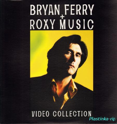 Bryan Ferry+Roxy Music - 1995 - Video Collection