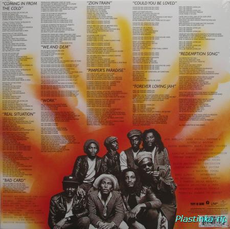 Bob Marley & The Wailers - Uprising - 1980(Reissue, 180 Gram)