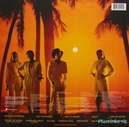 Boney M. - Boonoonoonoos - 1981(Reissue, Remastered)