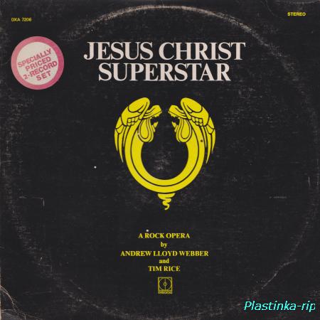 Jesus Christ - Superstar / Иисус Христос – Суперзвезда