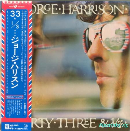 George Harrison  Thirty Three & 1/3