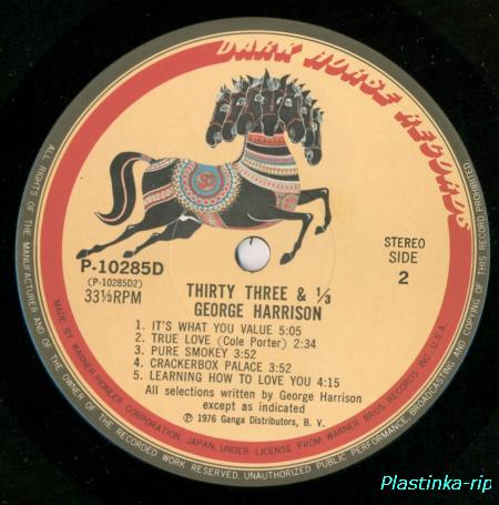 George Harrison  Thirty Three & 1/3