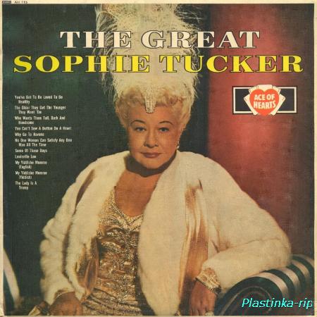 Sophie Tucker - The Great Sophie Tucker