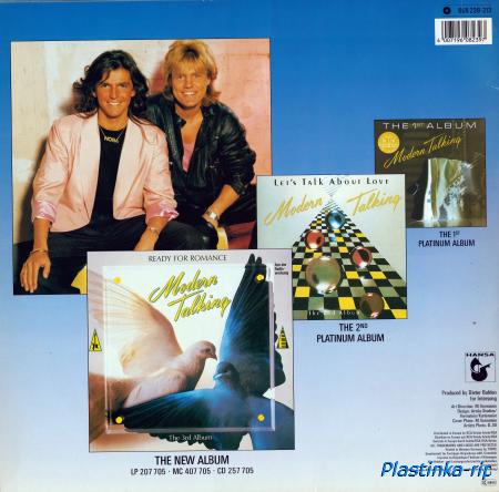 Modern Talking - Коллекция (6х12'') 1984-1986