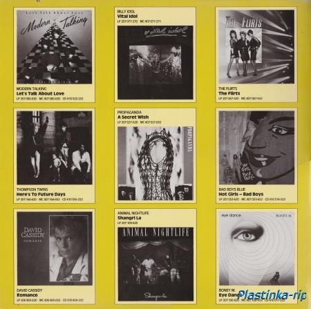 Various - Hits 85  Das Internationale Doppelalbum 1985