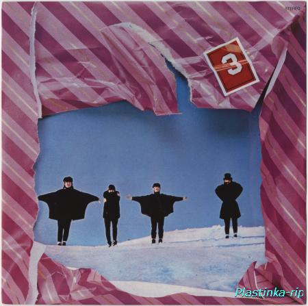 The Beatles - From Liverpool - The Beatles Box 1980