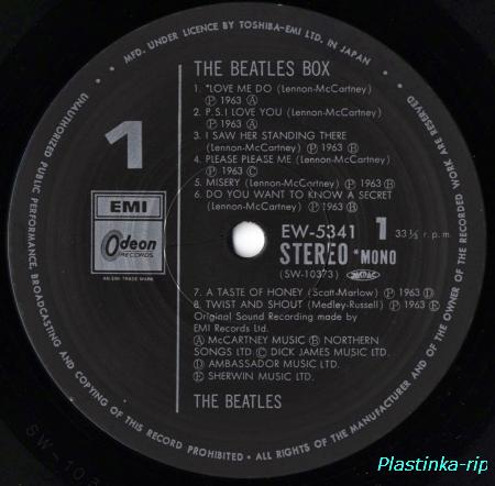 The Beatles - From Liverpool - The Beatles Box 1980
