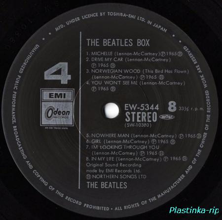 The Beatles - From Liverpool - The Beatles Box 1980