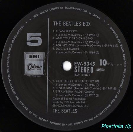 The Beatles - From Liverpool - The Beatles Box 1980