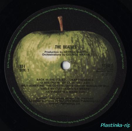 The Beatles - The Beatles And Esher Demos (4LP Box)