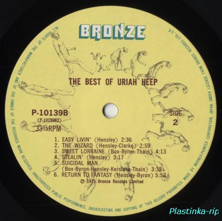 Uriah Heep - The Best Of Uriah Heep 1975