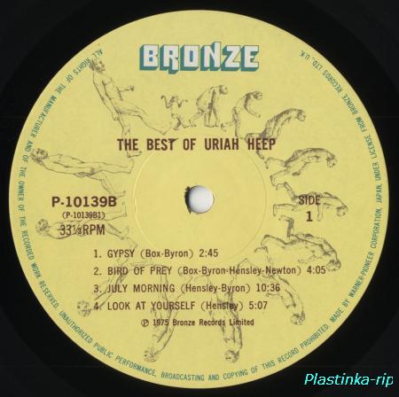 Uriah Heep - The Best Of Uriah Heep 1975