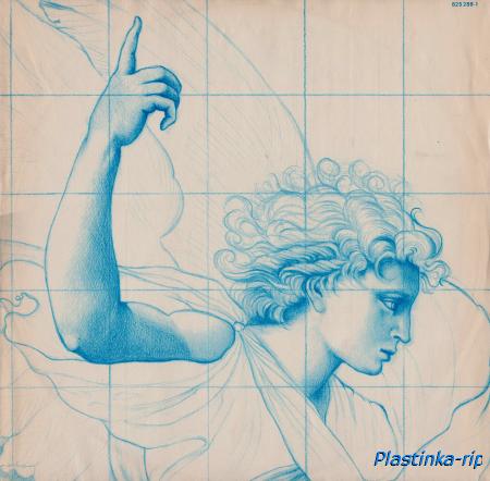 Saint-Preux - To Be Or Not 1985