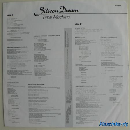 Silicon Dream - Time Machine 1988