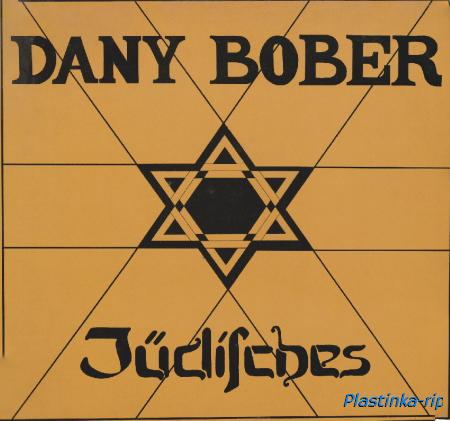 Dany Bober &#8206;– J&#252;disches