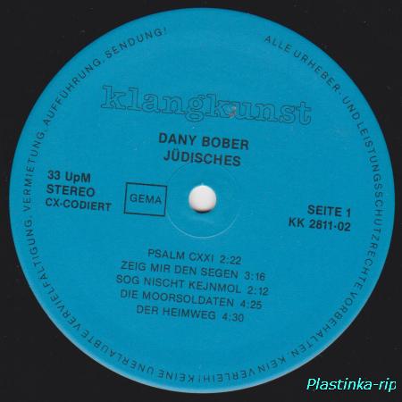 Dany Bober &#8206;– J&#252;disches