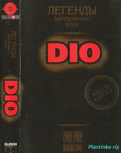 DIO - Легенды Зарубежного Рока (2001)