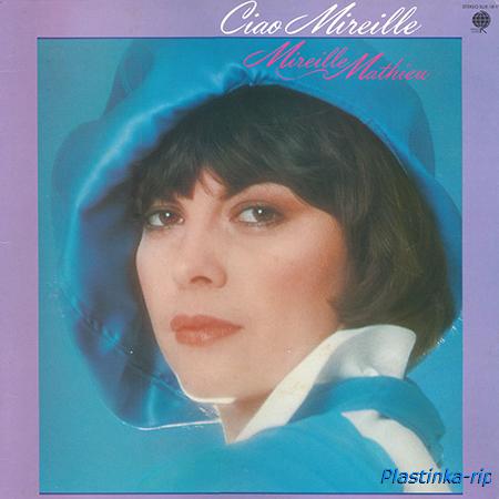 Mireille Mathieu - Ciao Mireille [ Japan SUX-18-V]