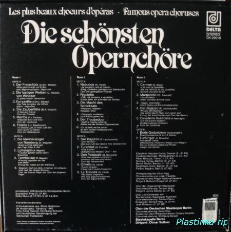 Chor der Deutschen Staatsoper Berlin, Staatskapelle Berlin, Otmar Suitner &#8206;– Die Sch&#246;nsten Opernch&#246;re