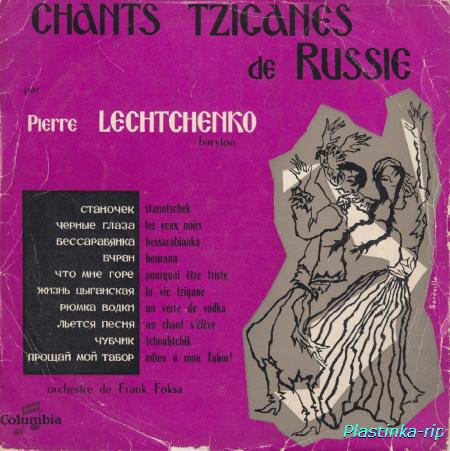 Pierre Lechtchenko &#8206;– Chants Tziganes De Russie 1930-1940s - Cl&#225;sicos Gatunos