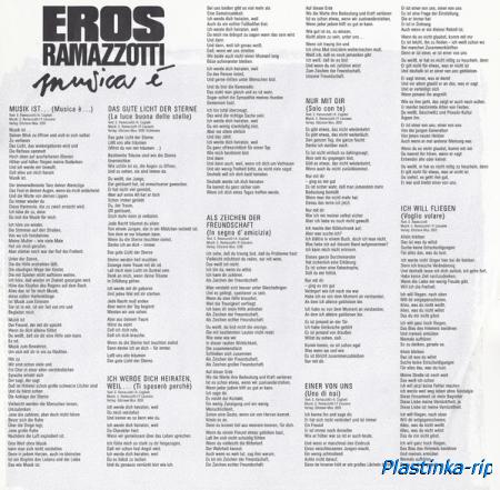 Eros Ramazzotti &#8206;– Musica &#200;