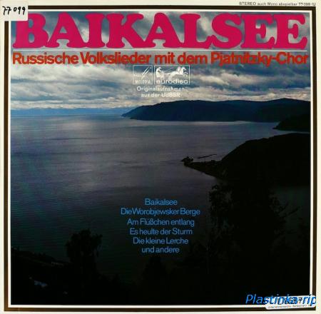 Baikalsee - Russische Volkslieder mit dem Pjatnitzky-Chor