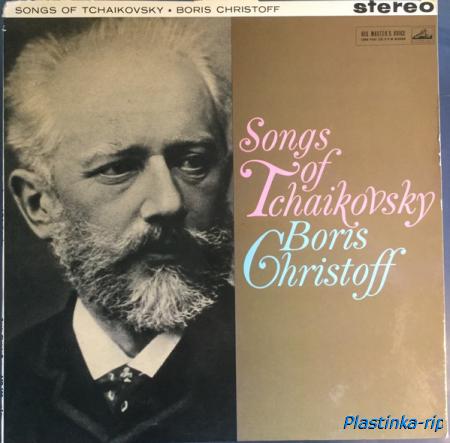 Boris Christoff &#8206;– Songs Of Tchaikovsky