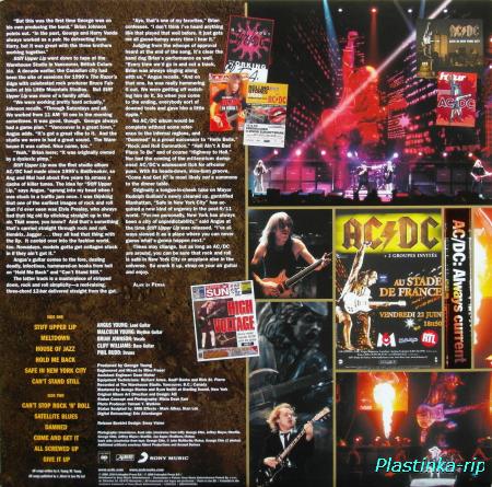 AC/DC - Stiff Upper Lip - 2000(2014,Reissue, Remastered, 180 gram)