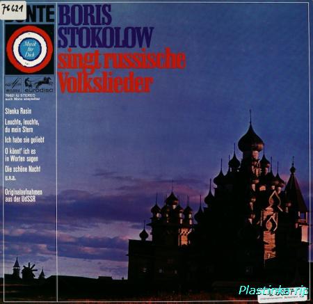 Boris Stokolow - singt russische Volkslieder