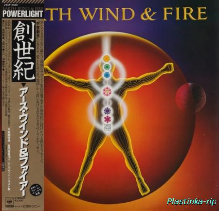Earth, Wind & Fire - Powerlight [Original Japan Press]