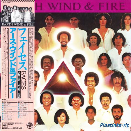 Earth, Wind & Fire  Faces