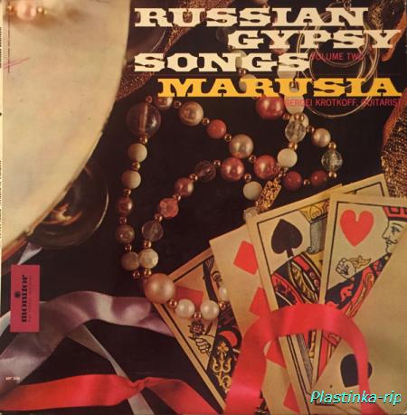 Marusia &#8206;– Marusia Sings Russian Gypsy Songs Volume 2