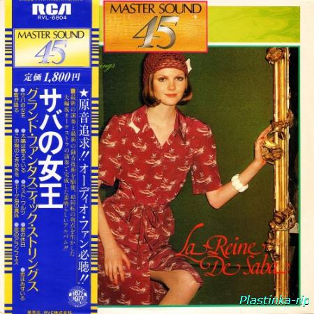 Grand Fantastic Strings &#8206;– La Reine De Saba