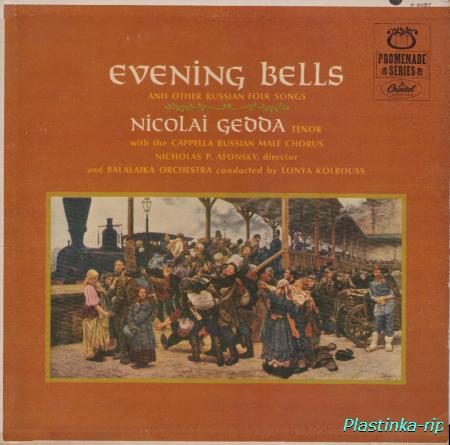 Nicolai Gedda &#8206;– Evening Bells & Other Russian Folk Songs