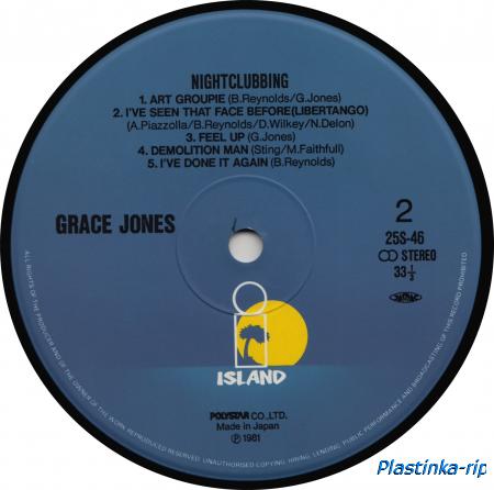 Grace Jones - Nightclubbing [Japan Press]