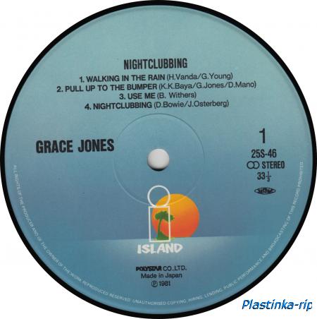 Grace Jones - Nightclubbing [Japan Press]