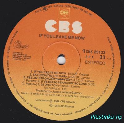 Chicago – If You Leave Me Now