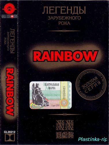 Rainbow     (2000)