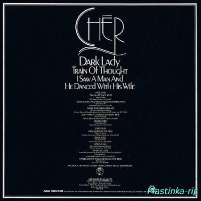 Ch&#233;r &#8206; Dark Lady