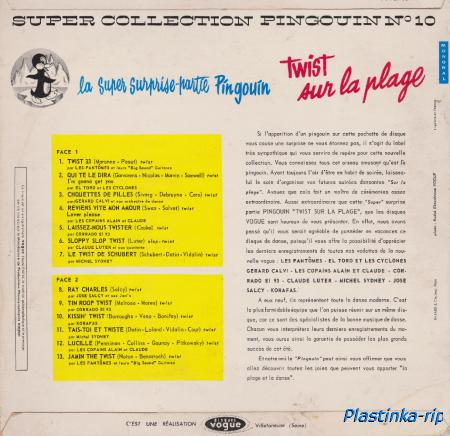 Various  Twist Sur La Plage - La Super Surprise-Partie Pingouin No 10