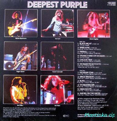 Deep Purple &#8206; Deepest Purple: The Very Best Of Deep Purple