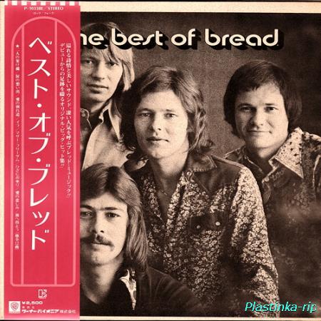 Bread - Best Of Bread 