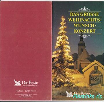 Das grosse Weihnachts-Wunsch-Konzert