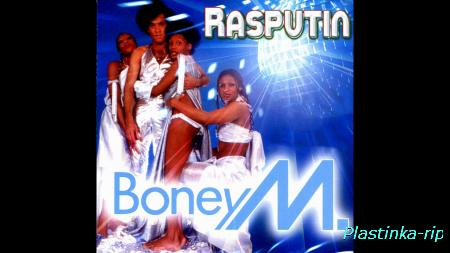 Boney M - Rasputin (single) 